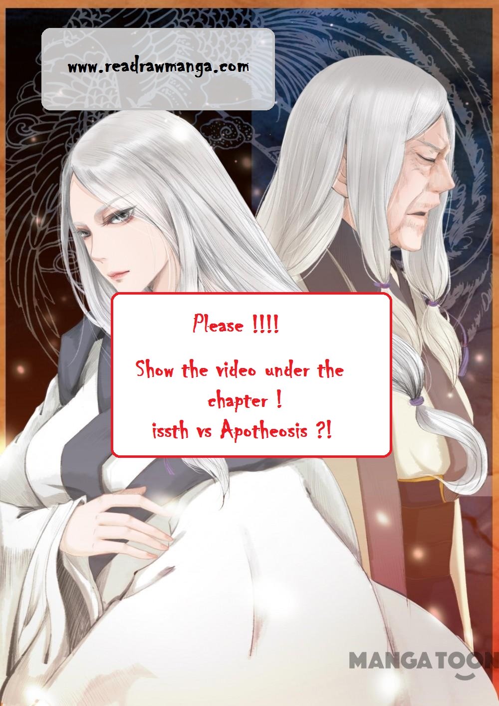 Page 17 of Chapter 202