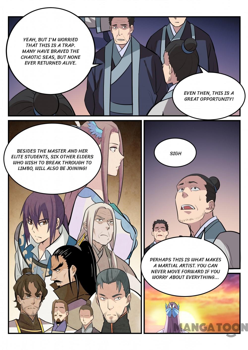 Page 4 of Chapter 203
