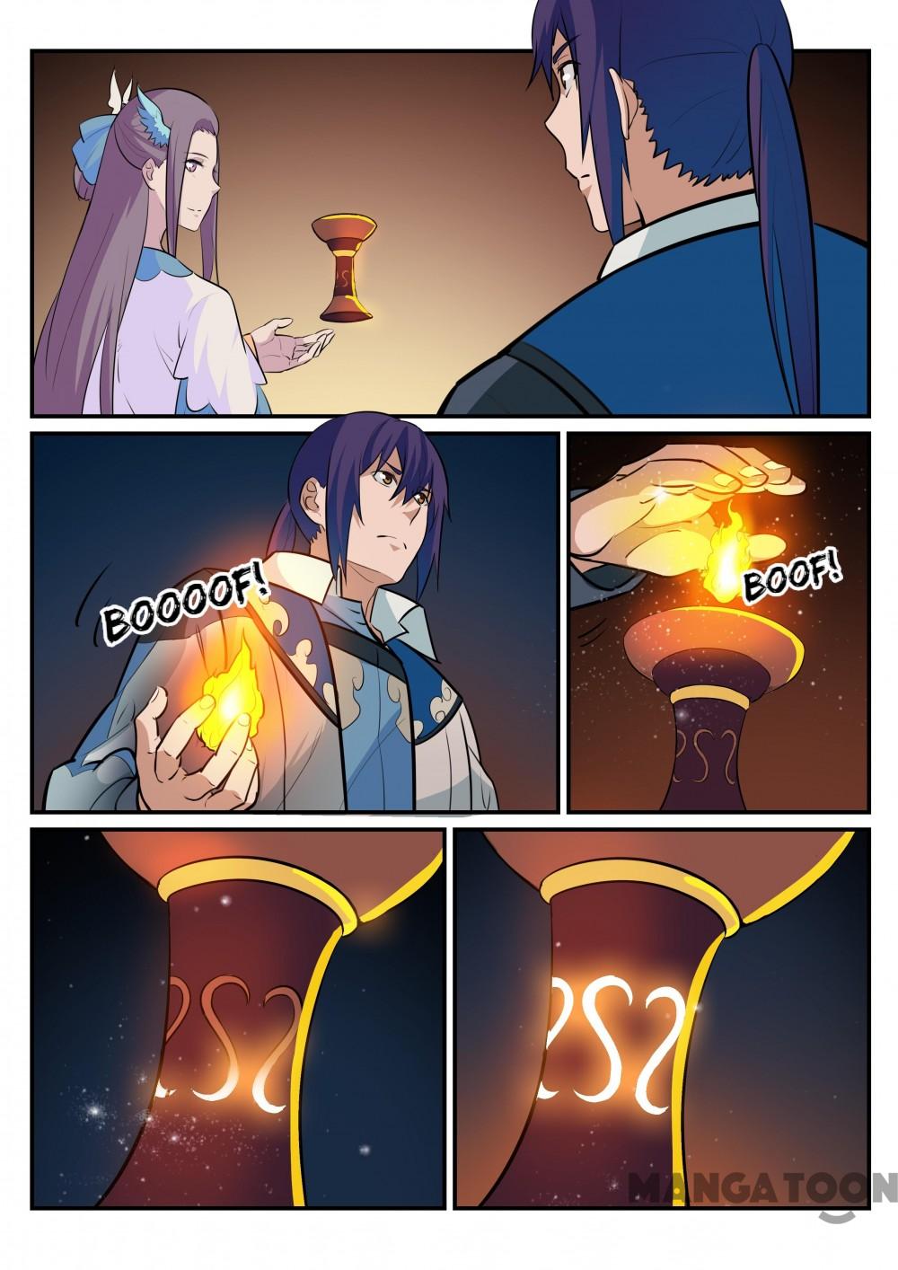 Page 5 of Chapter 203