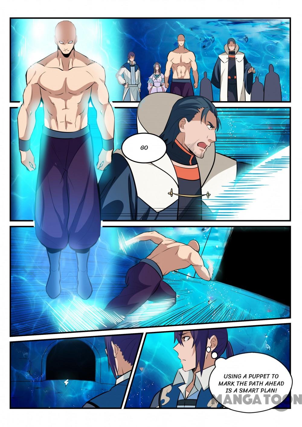 Page 14 of Chapter 203