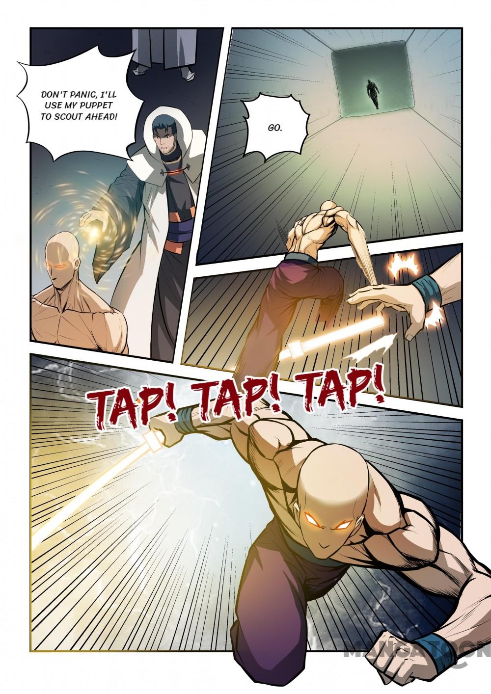 Page 7 of Chapter 204