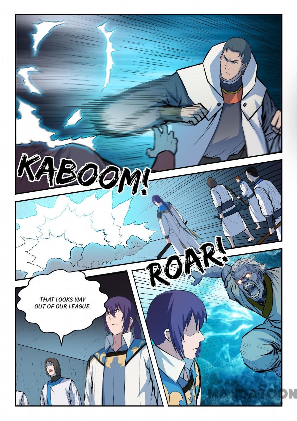 Page 14 of Chapter 204