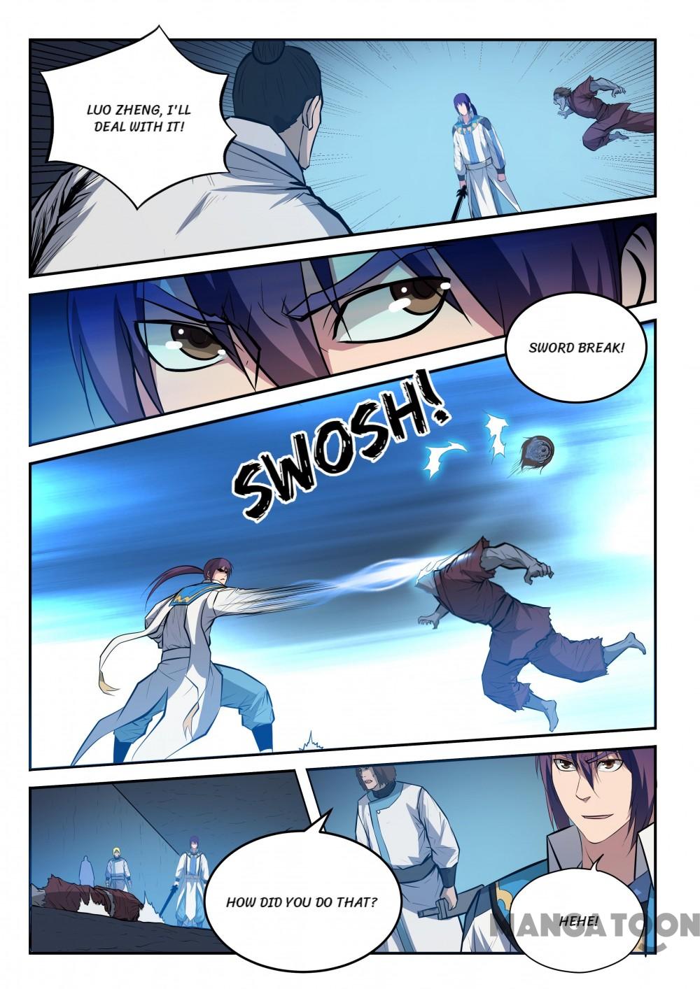 Page 15 of Chapter 204
