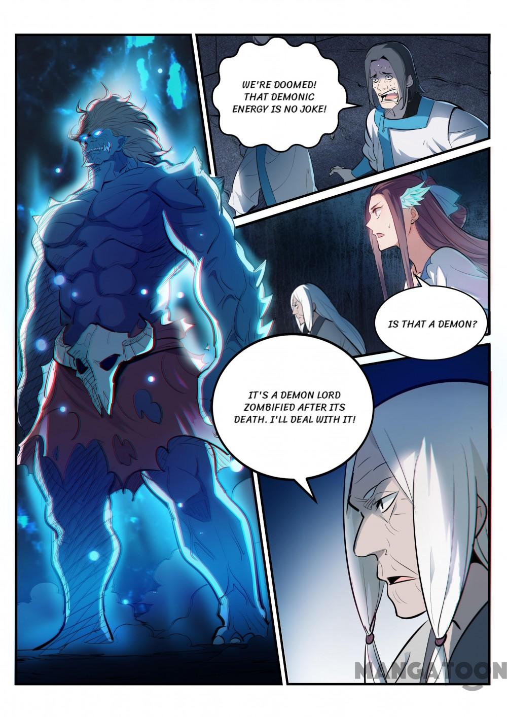 Page 2 of Chapter 205
