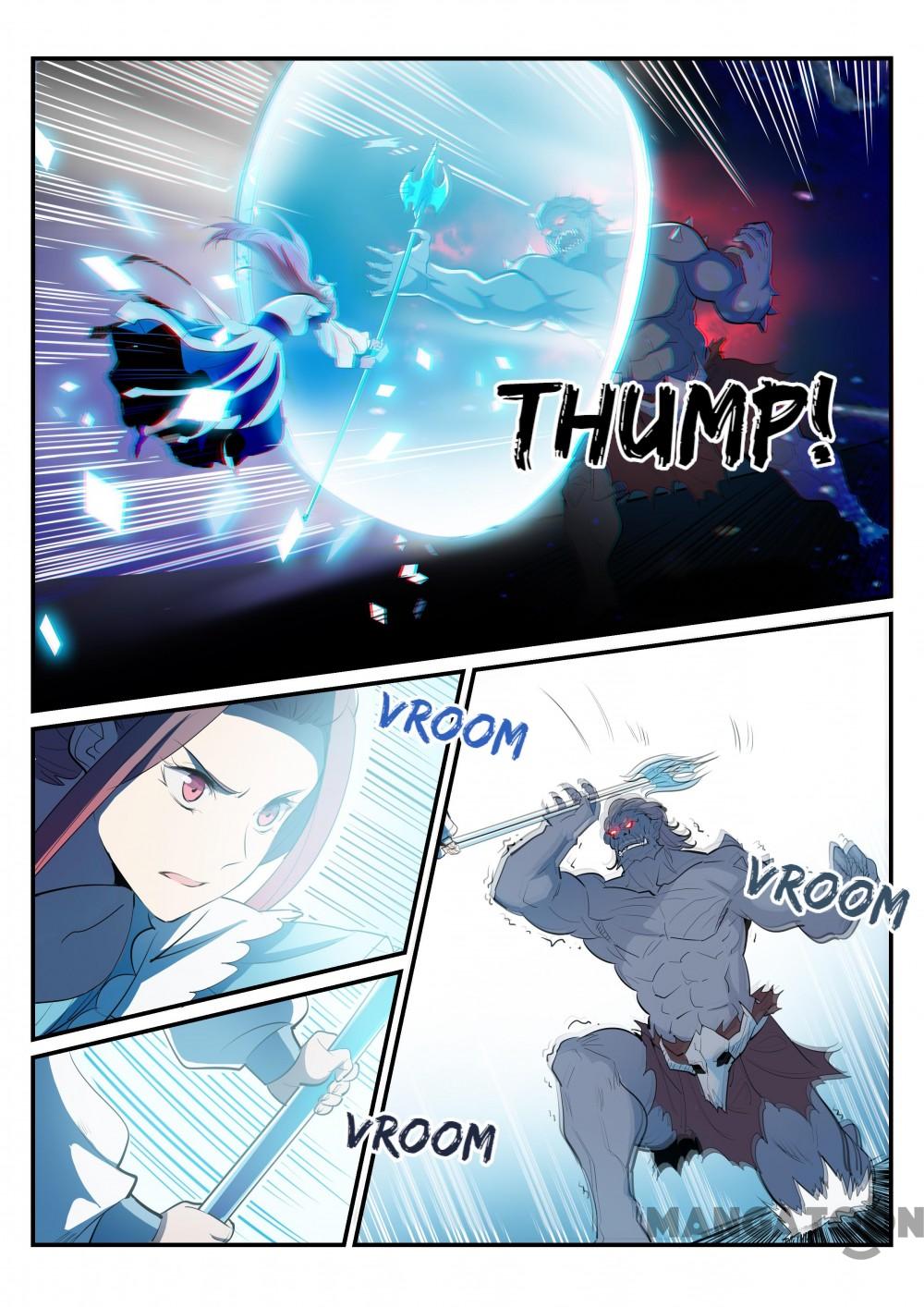 Page 4 of Chapter 205