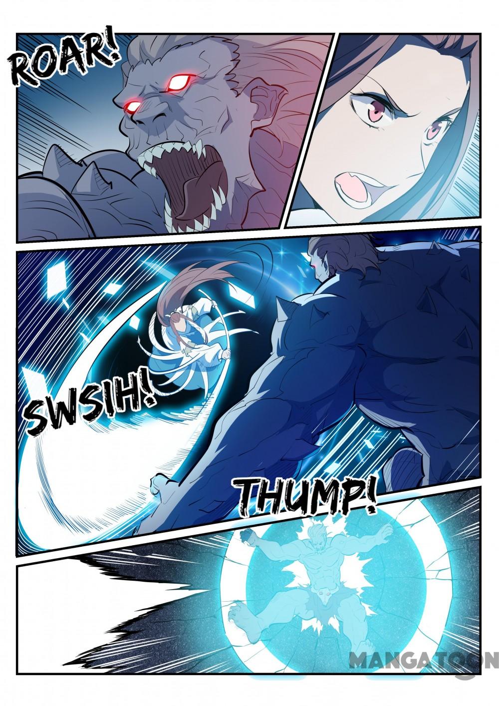 Page 5 of Chapter 205