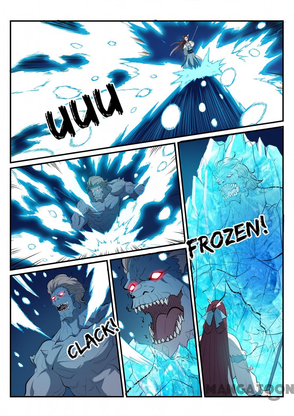 Page 7 of Chapter 205