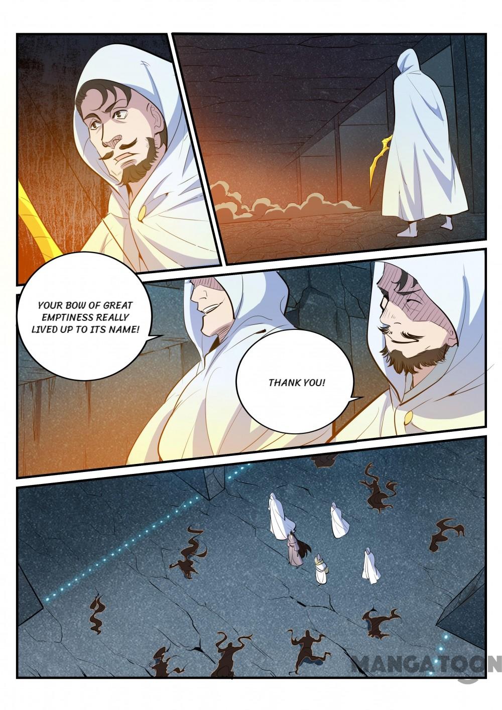 Page 11 of Chapter 205