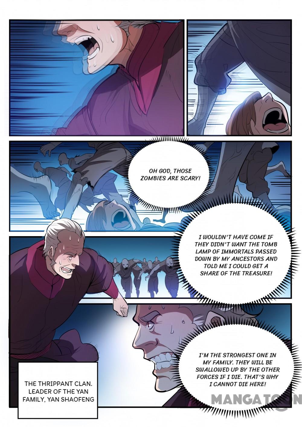 Page 12 of Chapter 205