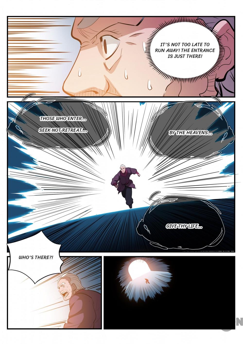 Page 13 of Chapter 205