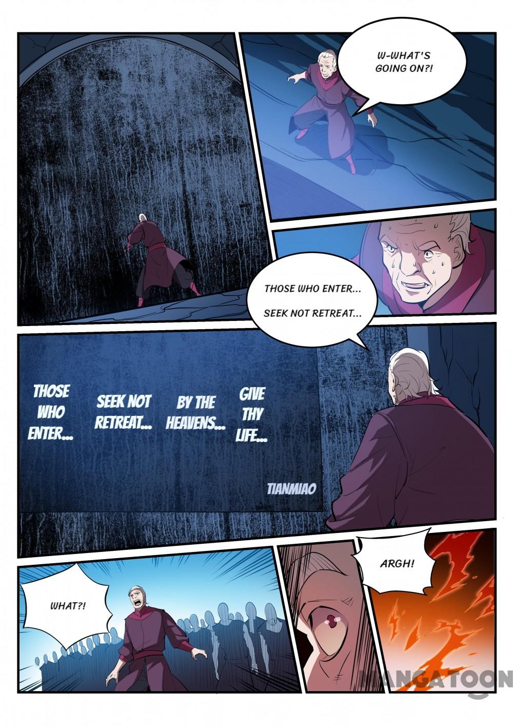 Page 15 of Chapter 205