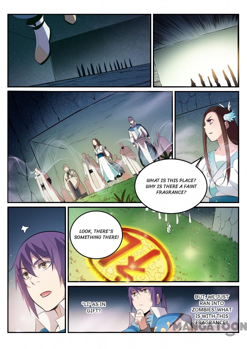 Page 16 of Chapter 205
