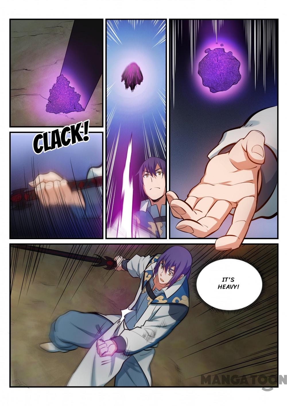 Page 7 of Chapter 206
