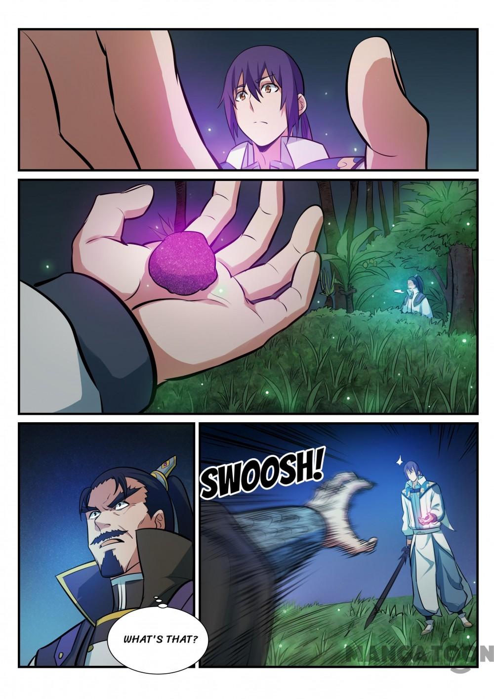 Page 8 of Chapter 206