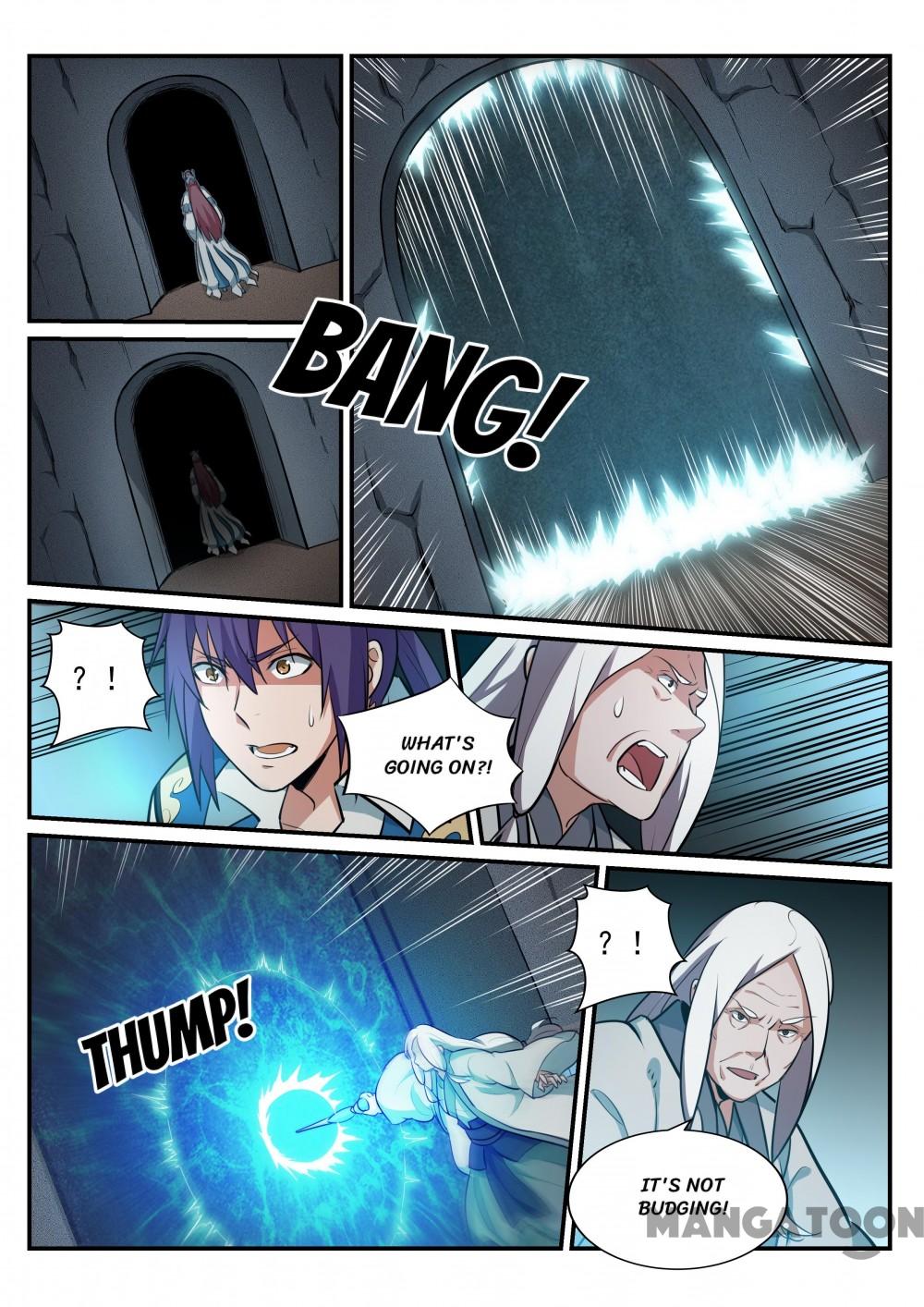 Page 12 of Chapter 206