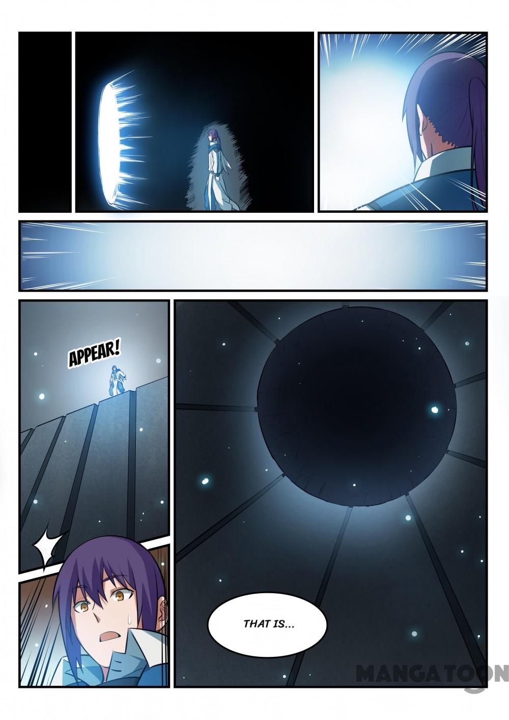 Page 14 of Chapter 206