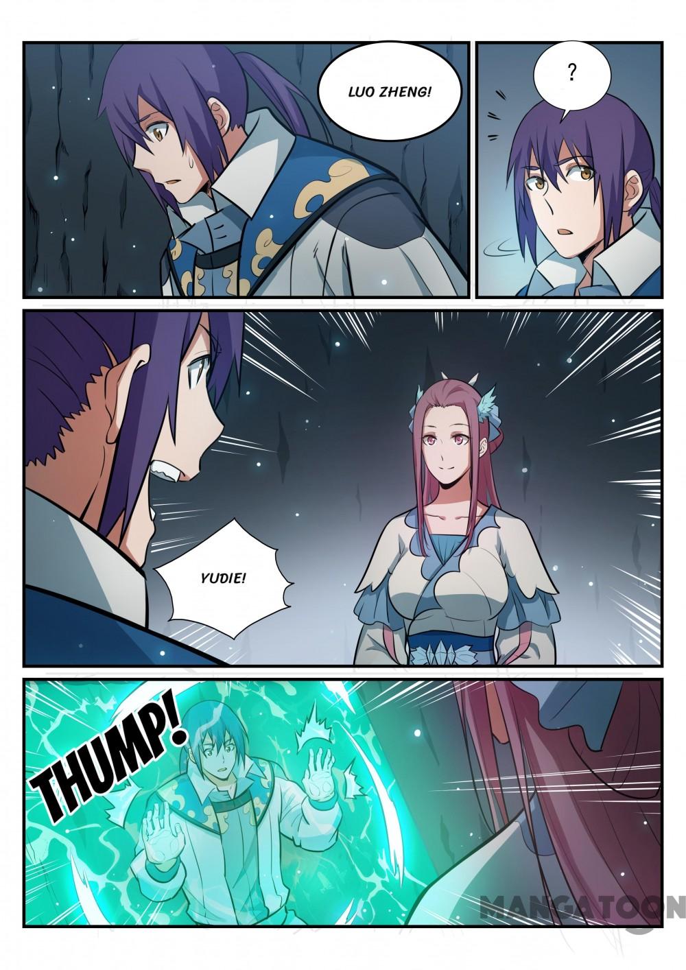 Page 15 of Chapter 206