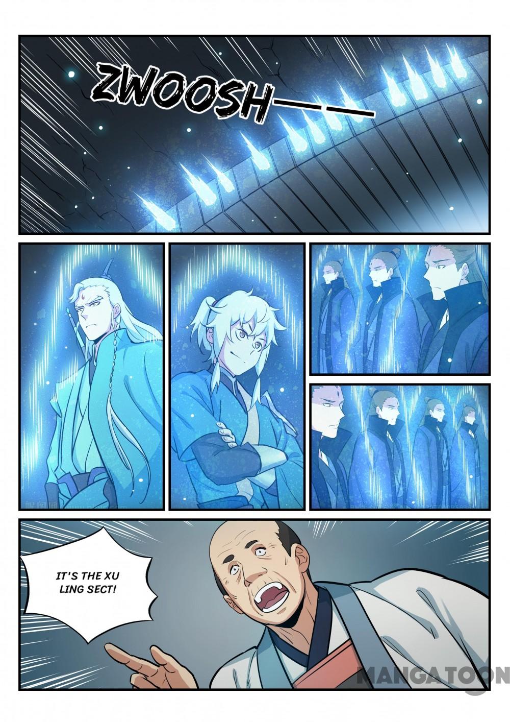 Page 17 of Chapter 206