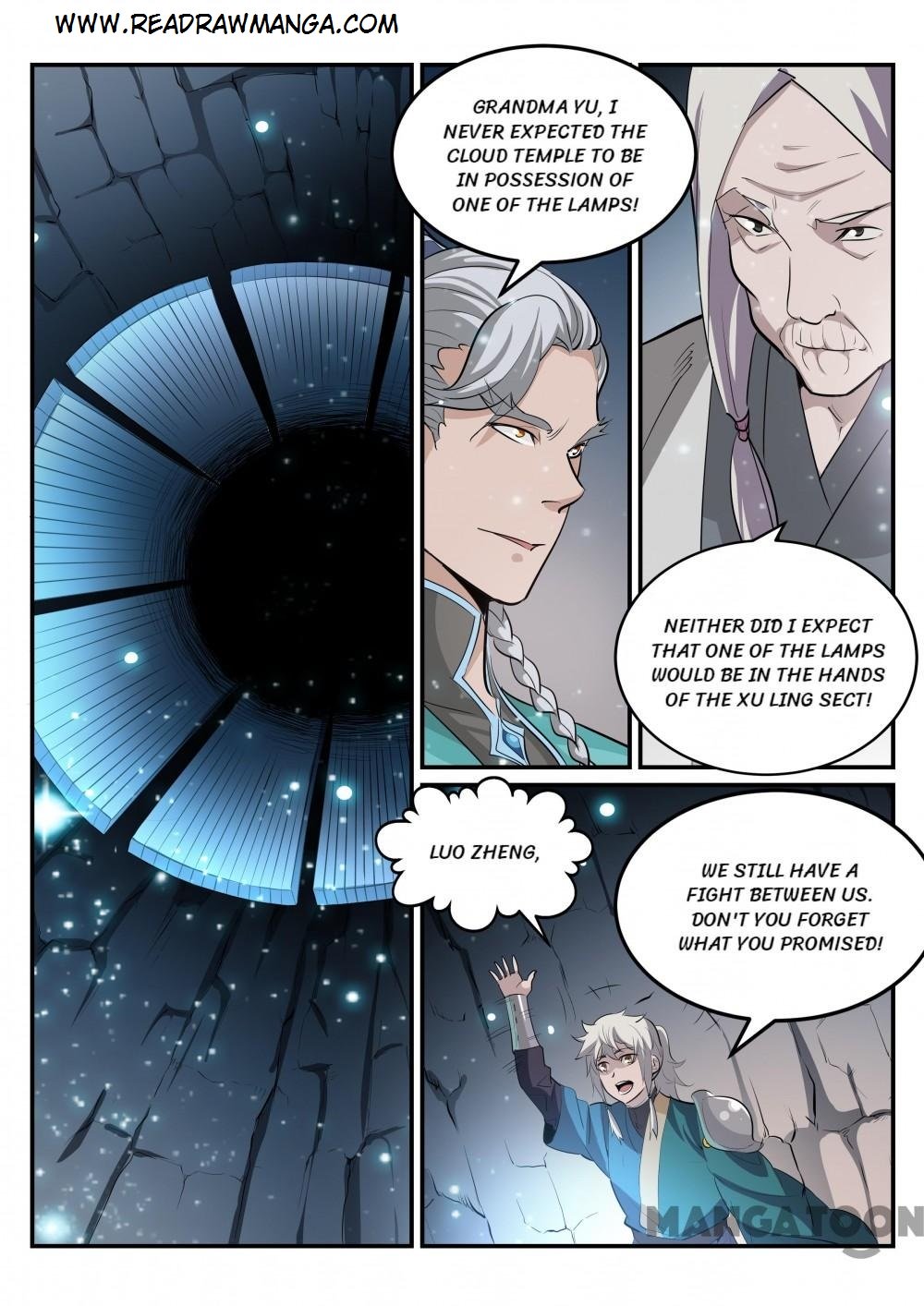 Page 2 of Chapter 207