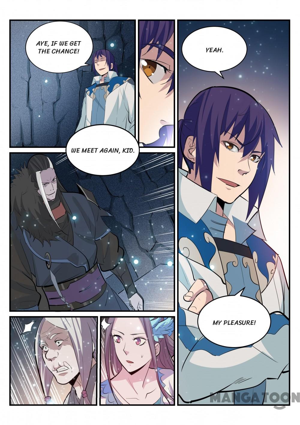 Page 3 of Chapter 207