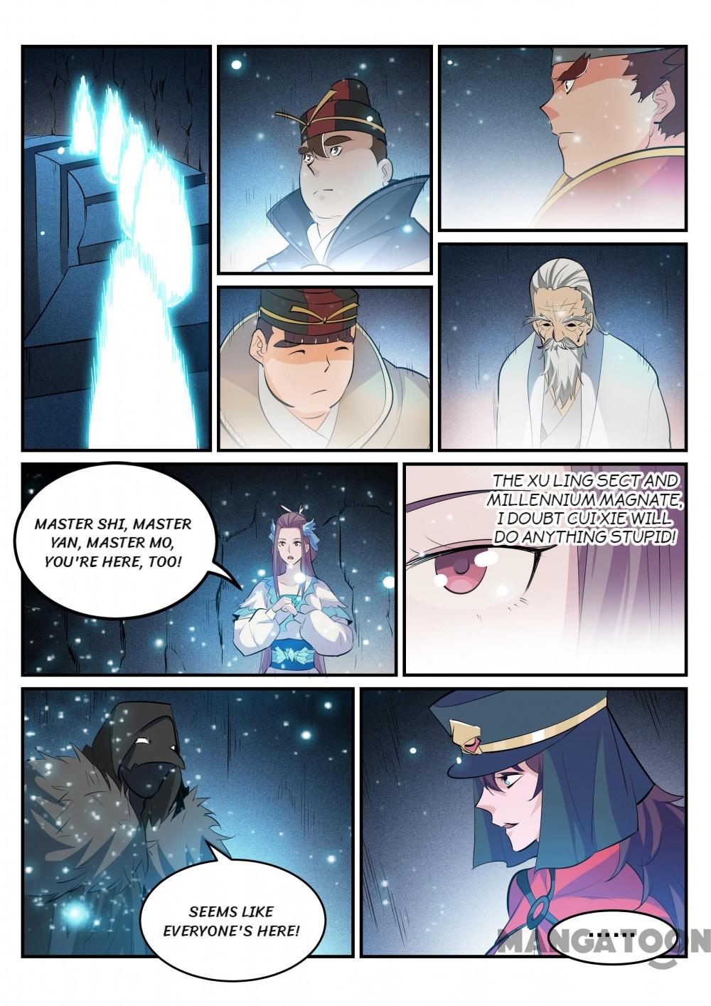 Page 4 of Chapter 207