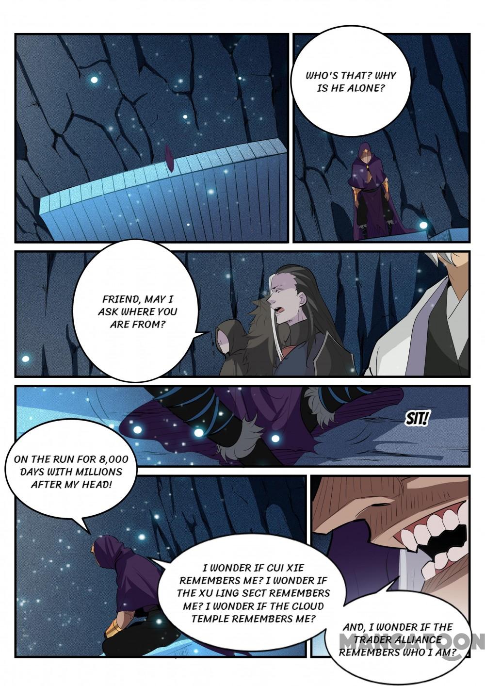 Page 5 of Chapter 207