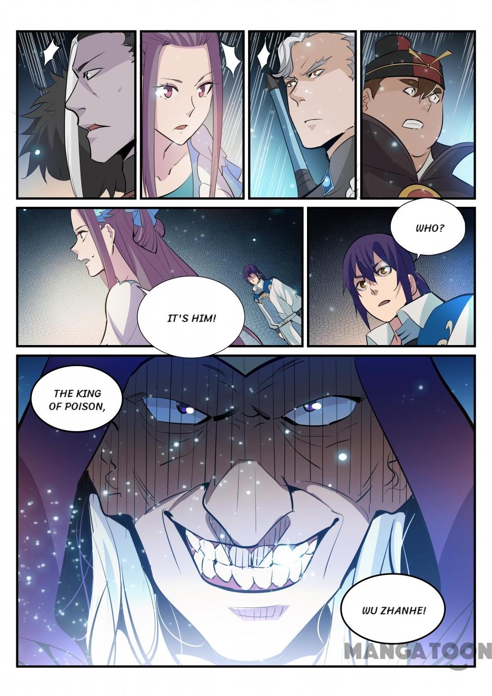 Page 7 of Chapter 207