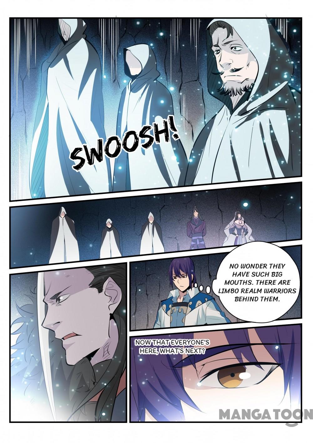 Page 12 of Chapter 207