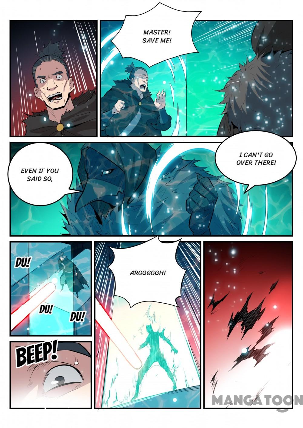 Page 16 of Chapter 207