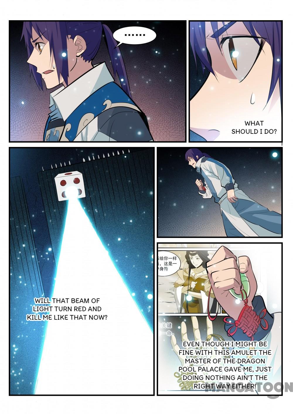 Page 3 of Chapter 208