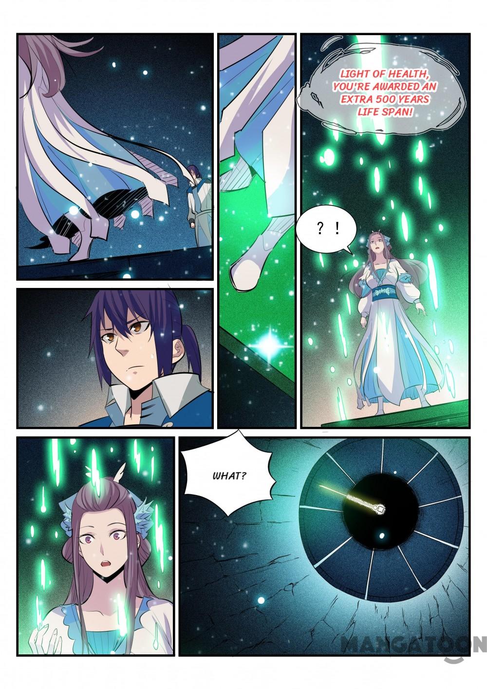 Page 13 of Chapter 208