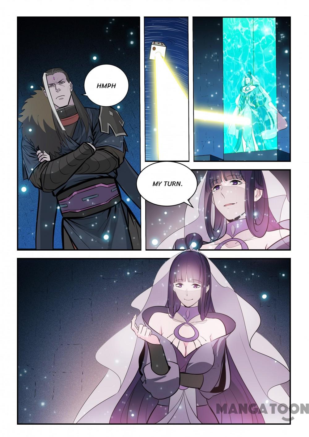 Page 5 of Chapter 209