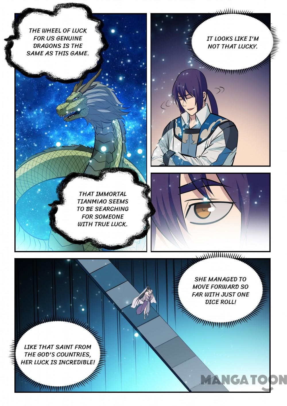 Page 12 of Chapter 209