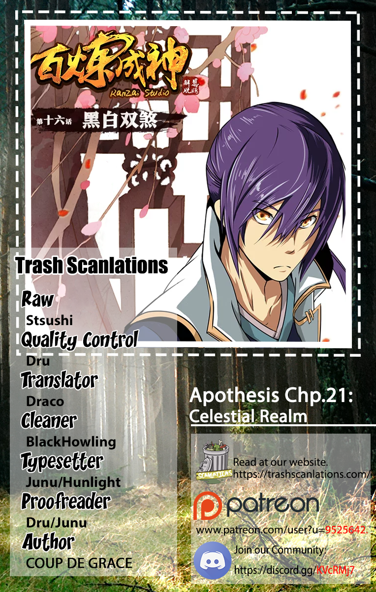 Page 1 of Chapter 21
