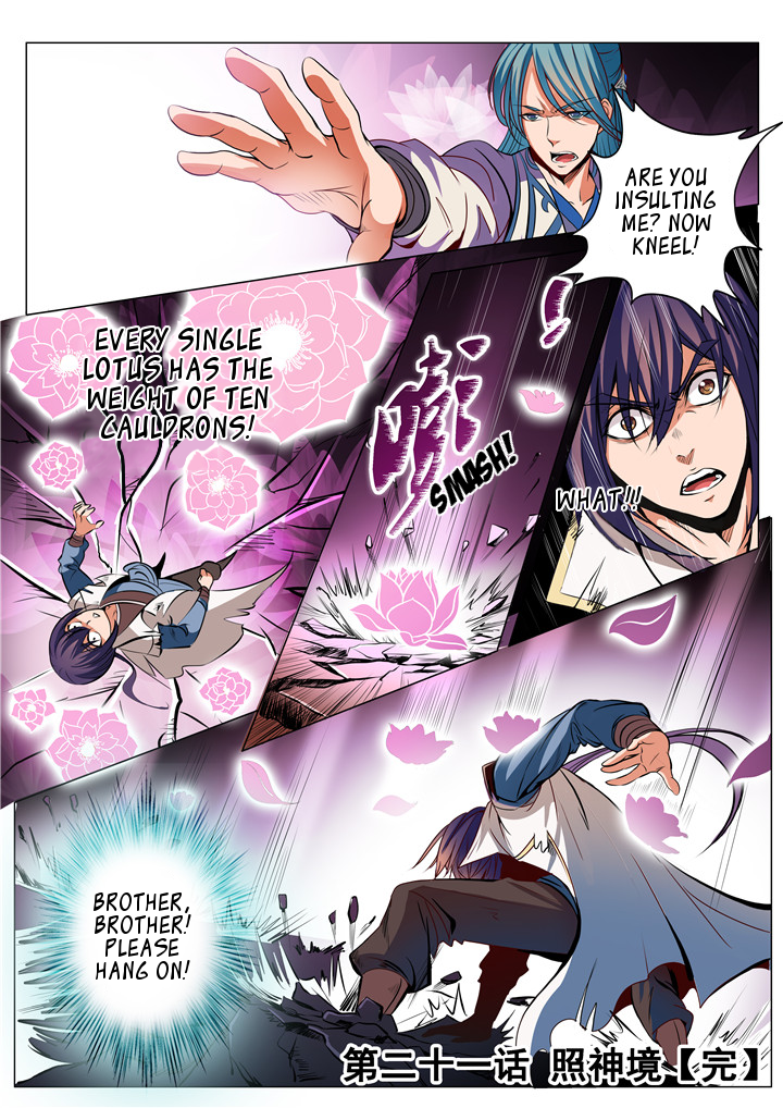 Page 17 of Chapter 21