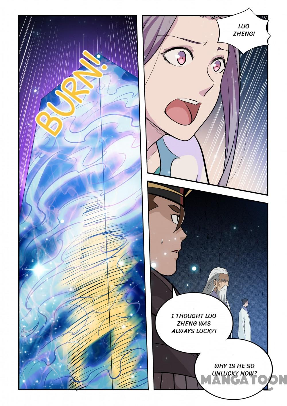Page 2 of Chapter 210