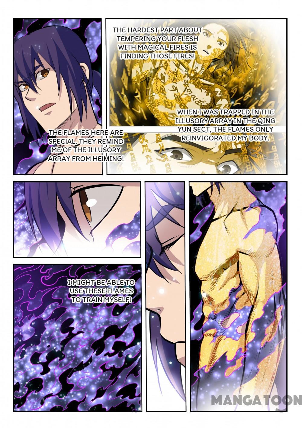 Page 4 of Chapter 210