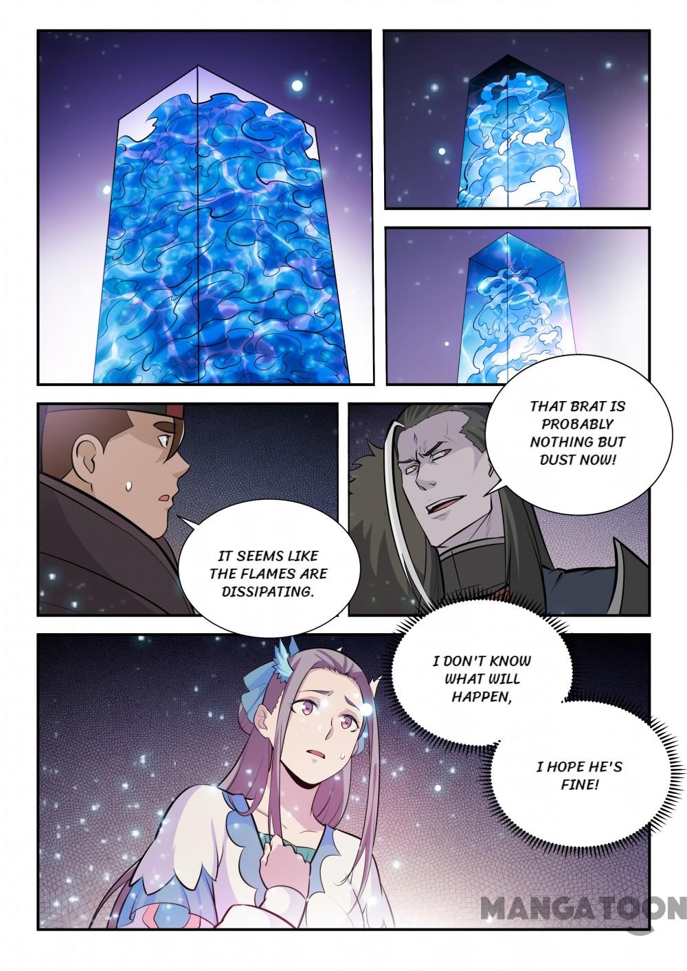 Page 6 of Chapter 210