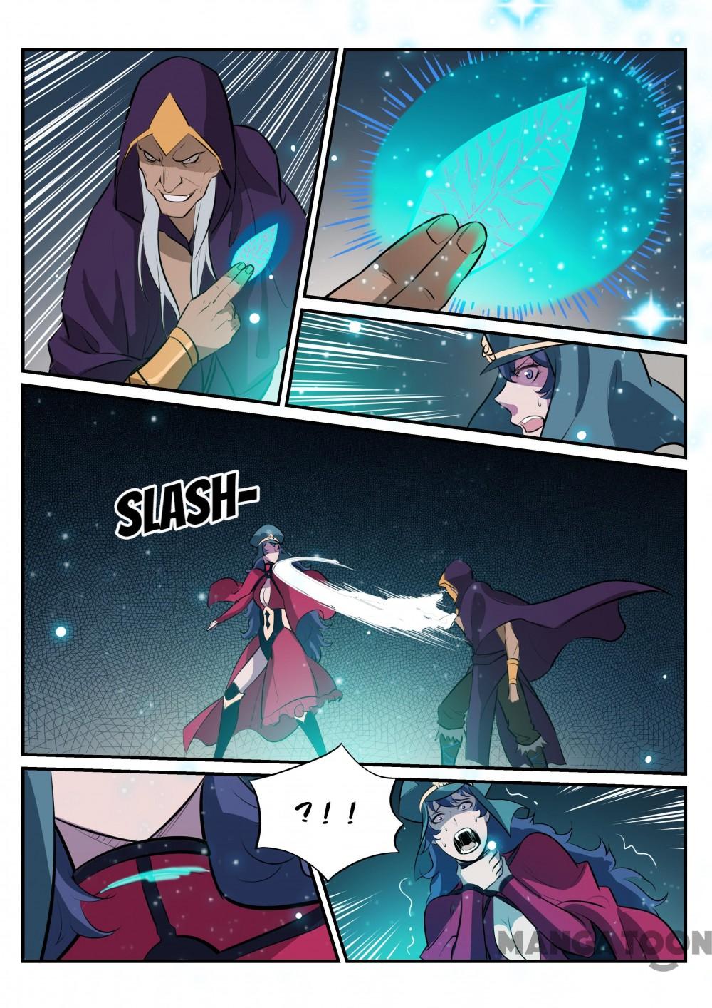 Page 8 of Chapter 211