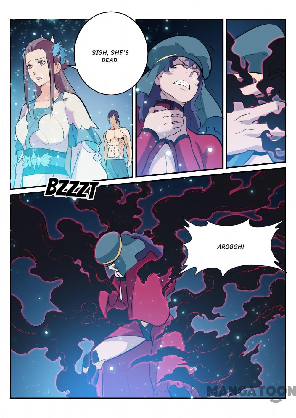 Page 9 of Chapter 211