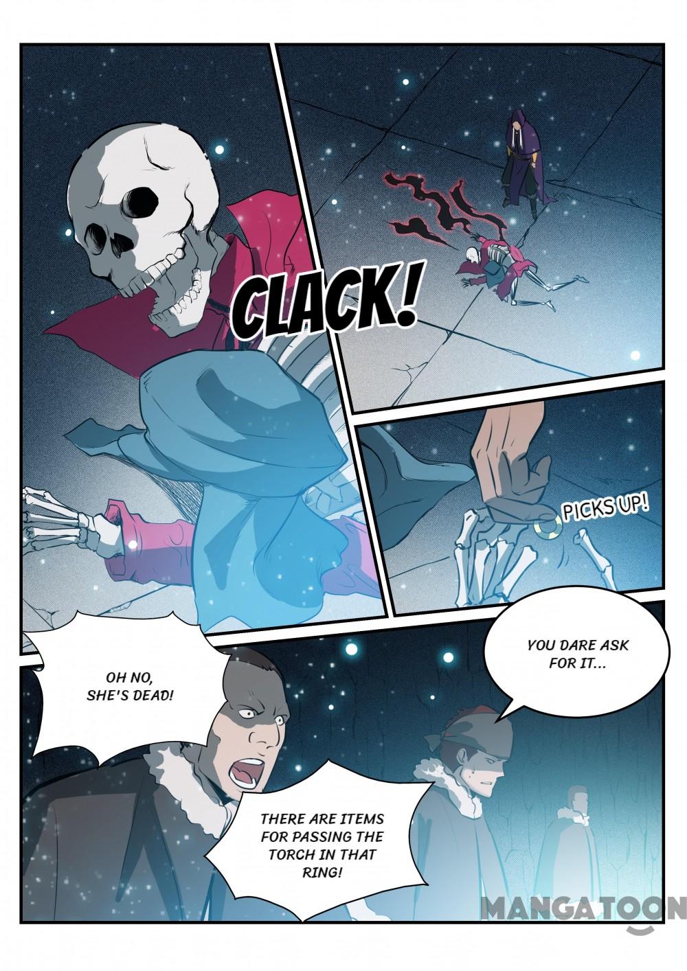 Page 10 of Chapter 211