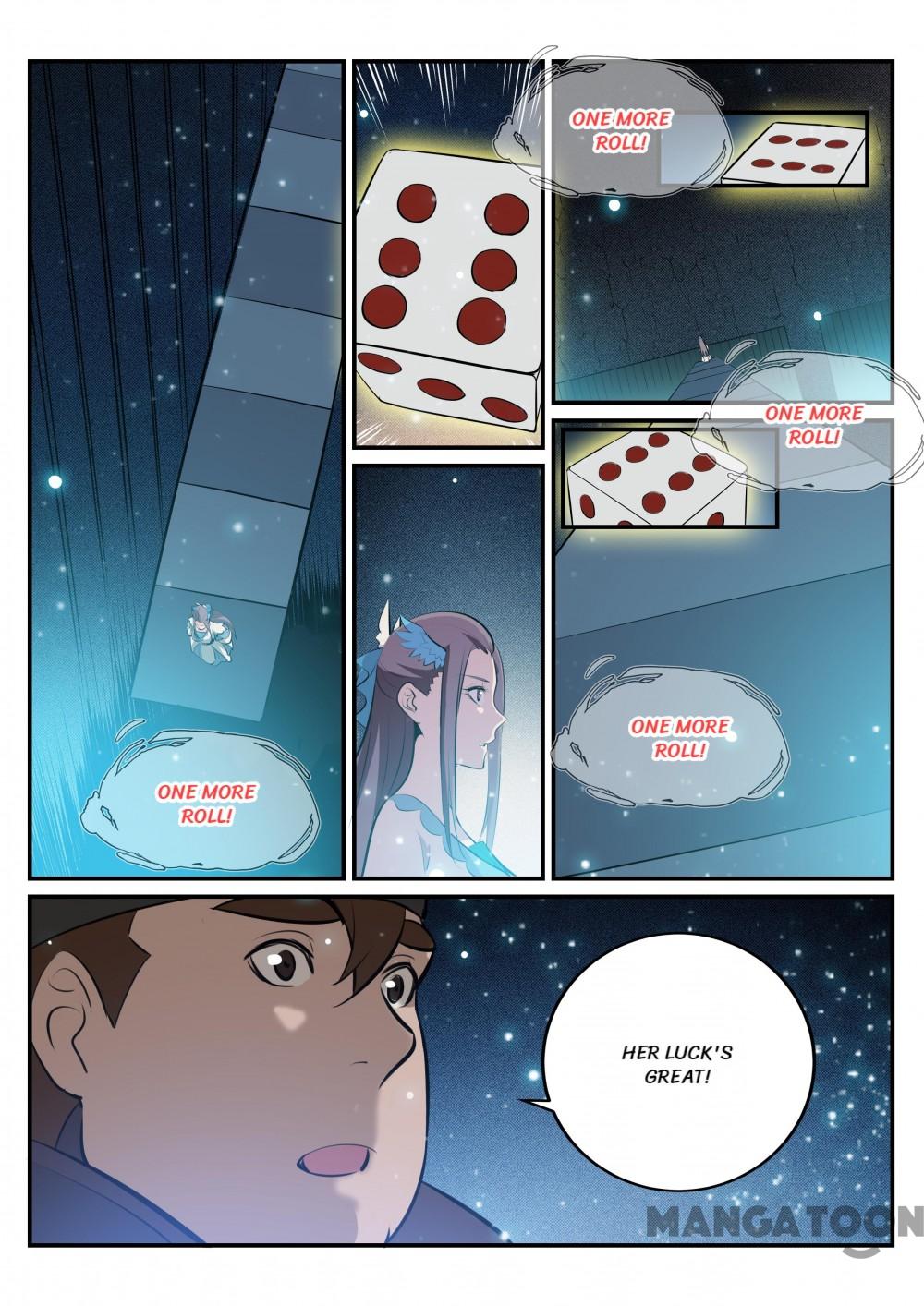 Page 12 of Chapter 211