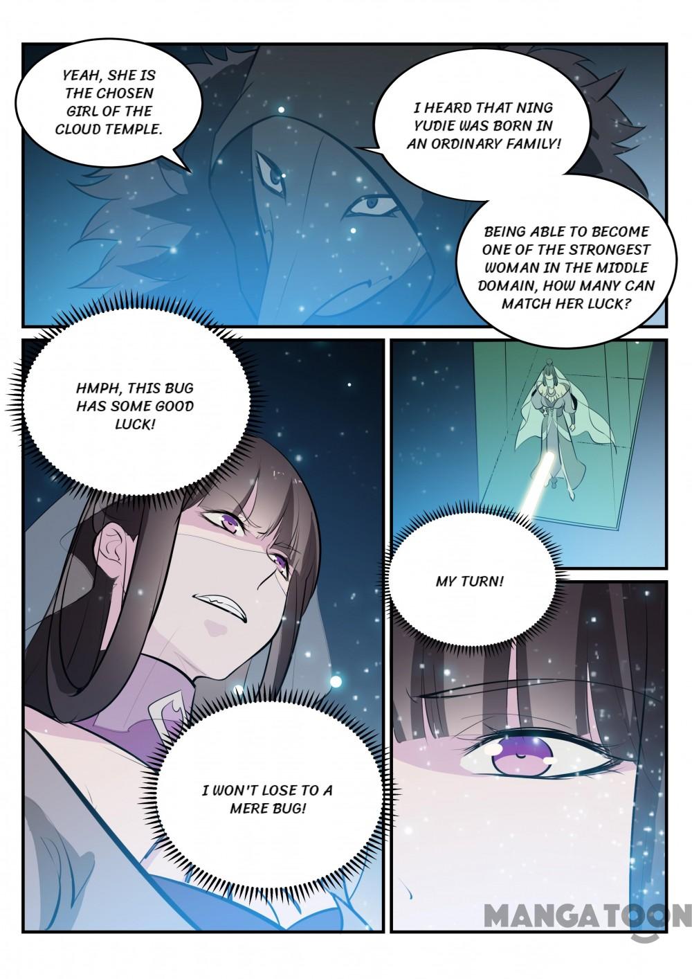 Page 13 of Chapter 211