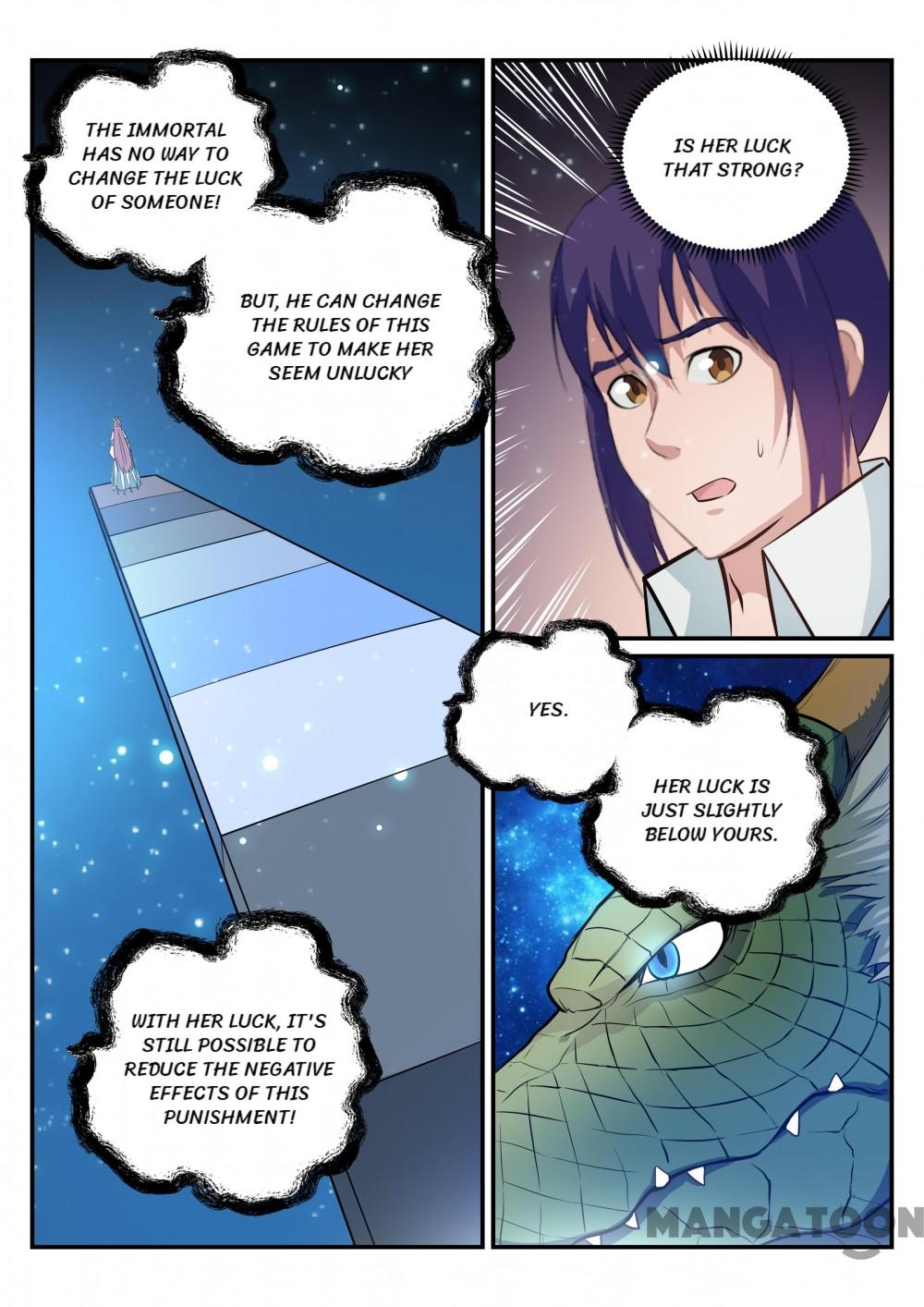 Page 5 of Chapter 212