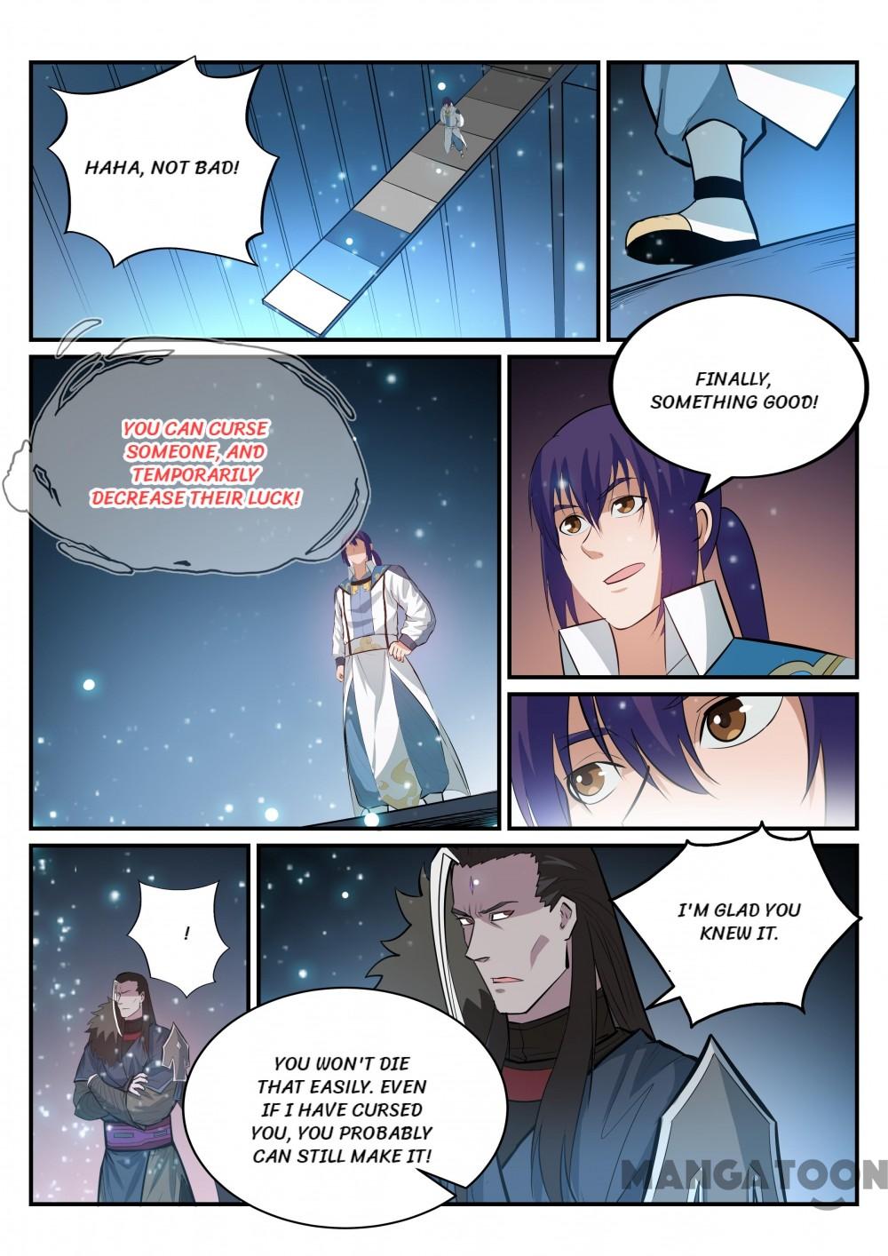 Page 7 of Chapter 212