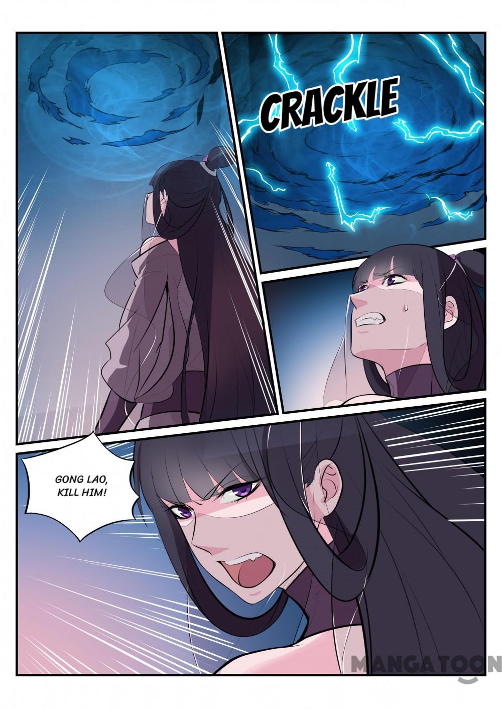 Page 10 of Chapter 212