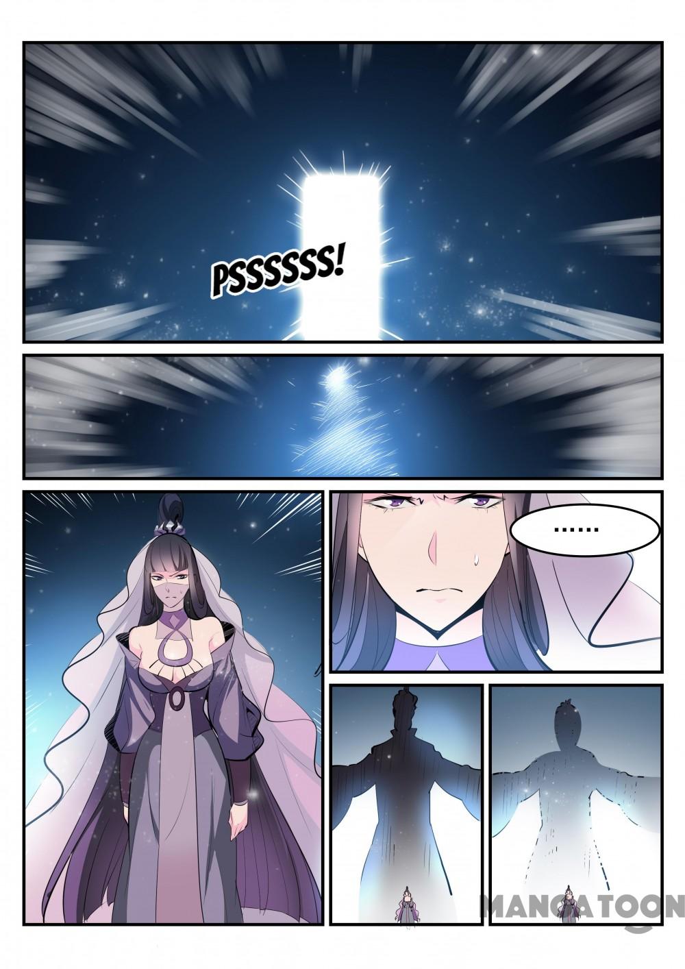Page 1 of Chapter 213