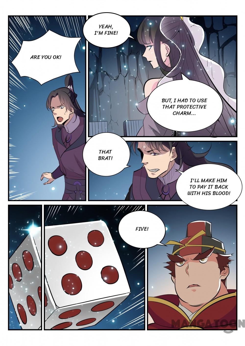 Page 2 of Chapter 213