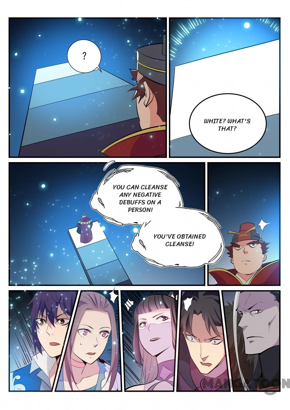 Page 3 of Chapter 213