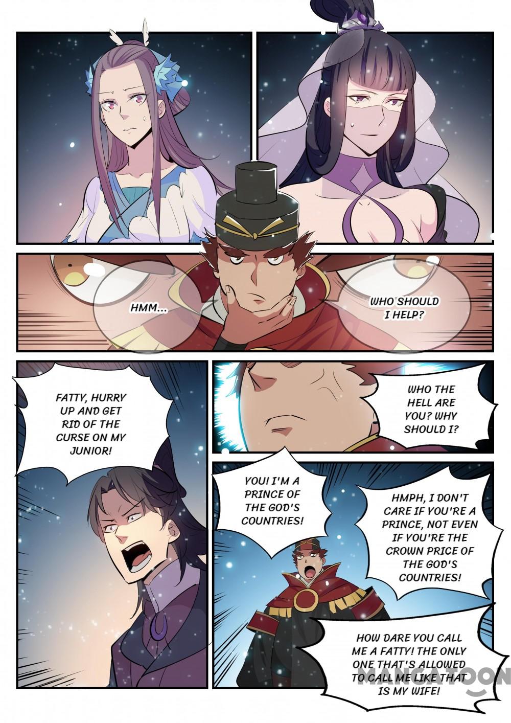 Page 4 of Chapter 213
